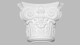 Полукапитель Decomaster DCK 11H 370х185х310мм